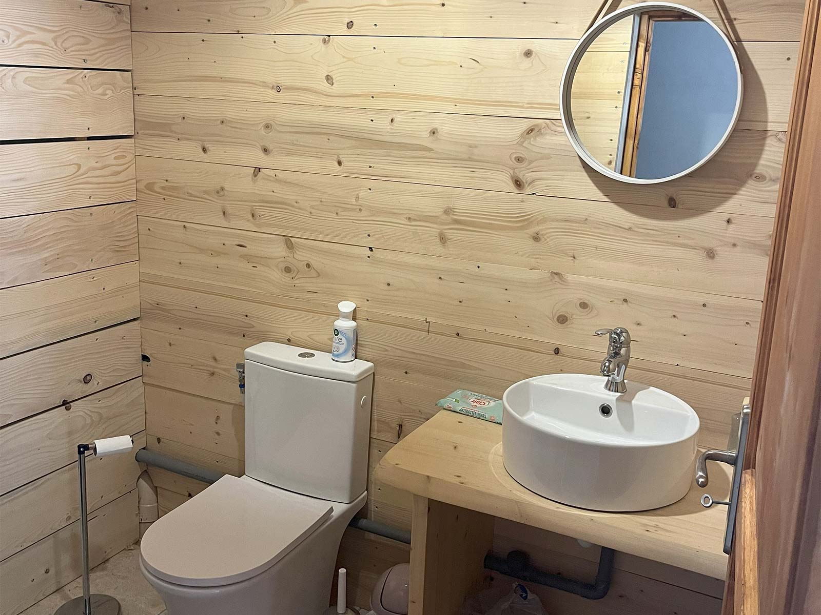 WC intérieurs